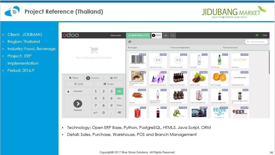 Odoo image and text block